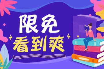 菲律宾不办9G签证回不了国么，其他签证怎么办理_菲律宾签证网